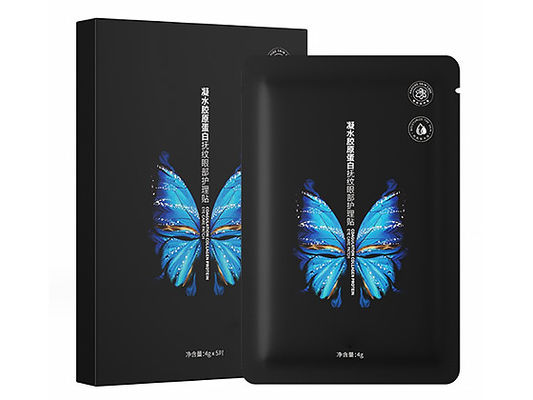 Sleek And Modern Plastic Cosmetics Packaging For Different Requirements