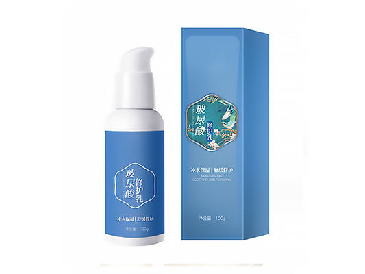 Sleek And Modern Personal Care Packaging For Customizable Packaging Solutions