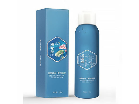 Travel Friendly Makeup Container With Long Lasting Durability