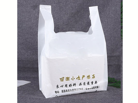 Production Time 2 Weeks Nutrition Encasement Recyclable Food Packaging For Fresh And Nutritious Products