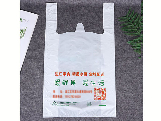 Production Time 2 Weeks Nutrition Encasement Recyclable Food Packaging For Fresh And Nutritious Products