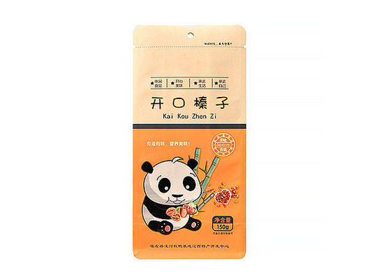 2 Weeks Production Time Food Packaging With Free Samples Support