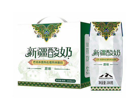 Rectangular BPA Free Food Packaging Air Tight Sealing