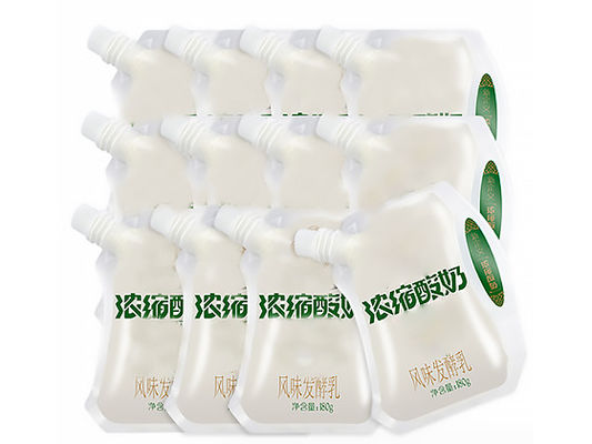 Rectangular BPA Free Food Packaging Air Tight Sealing