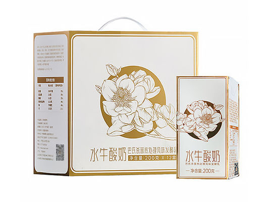 Rectangular BPA Free Food Packaging Air Tight Sealing