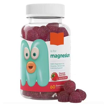 Boost Brain Health with Magnesium Gummies 60/90/120 Gummies/Bottle Dietary Supplements