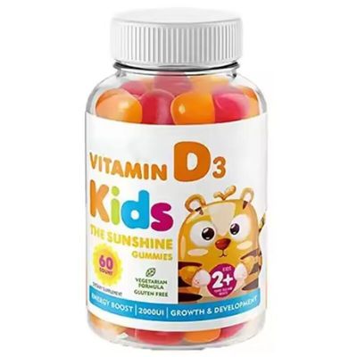 Multivitamin Chewable Gummies For Children Vegan Vitamin D3 Immune Support Supplement