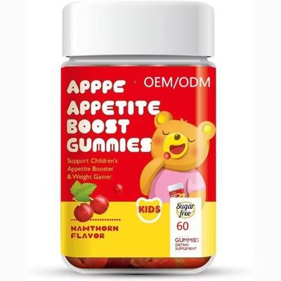 Digestive Aid Children's Appetizer And Weight Gain Gummies For Kids 2 Gummies Per Day