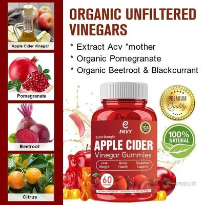 Apple Flavor Organic Apple Cider Vinegar Gummies Supports Gut Health And Metabolism Boost