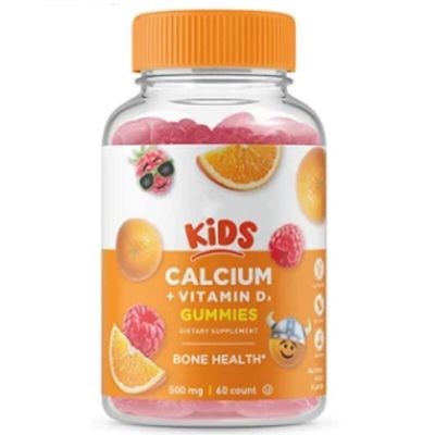 Calcium Vitamin D3 Gummies The Perfect Nutritional Supplement for Kids' Nutrition
