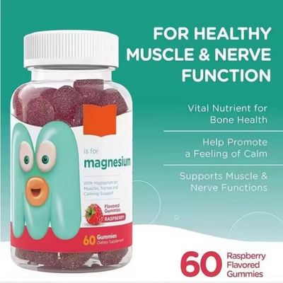 Boost Brain Health with Magnesium Gummies 60/90/120 Gummies/Bottle Dietary Supplements